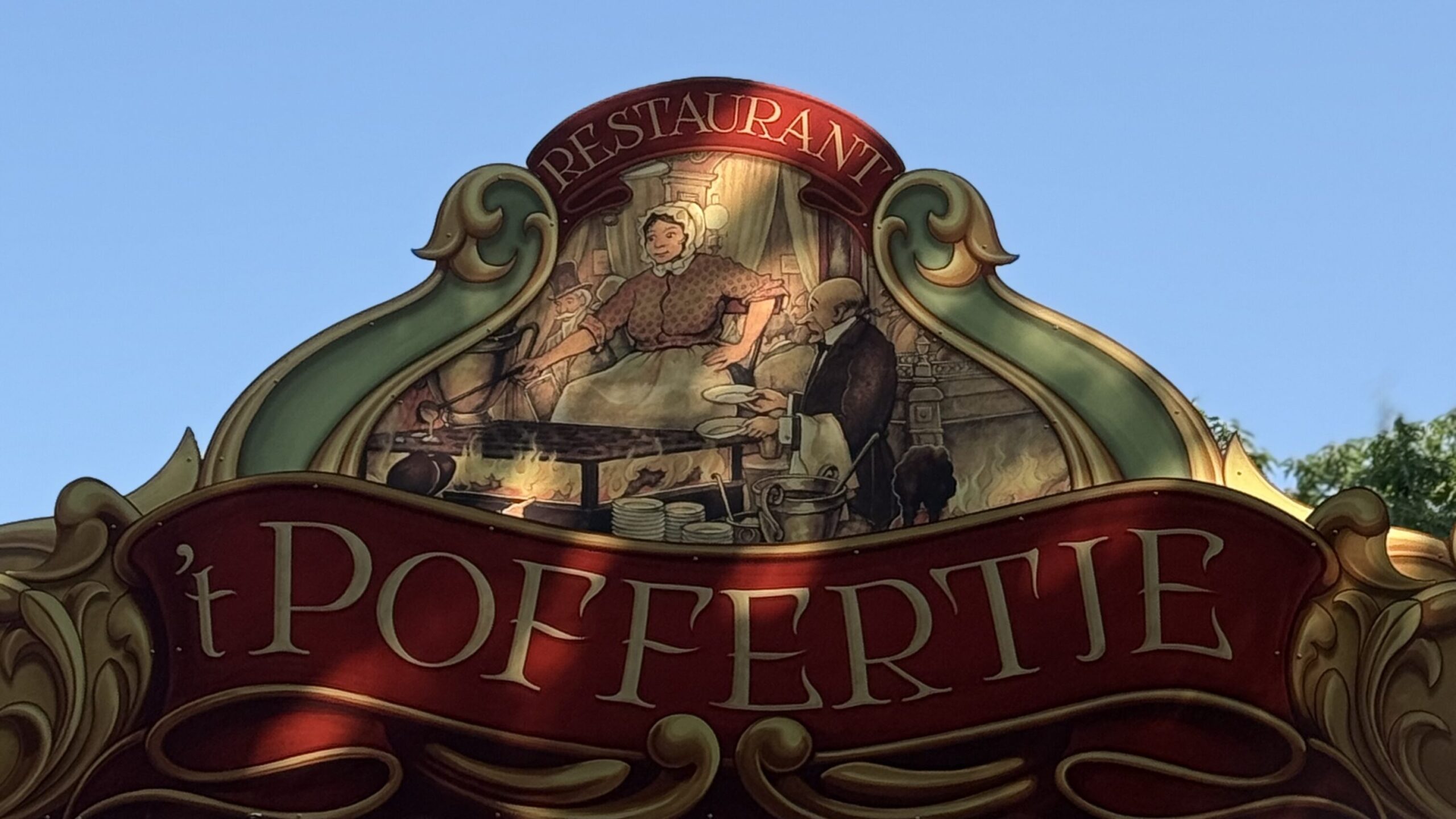 het bord met logo van 't Poffertje