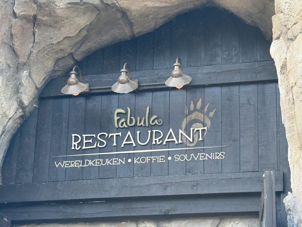 Fabula Restaurant